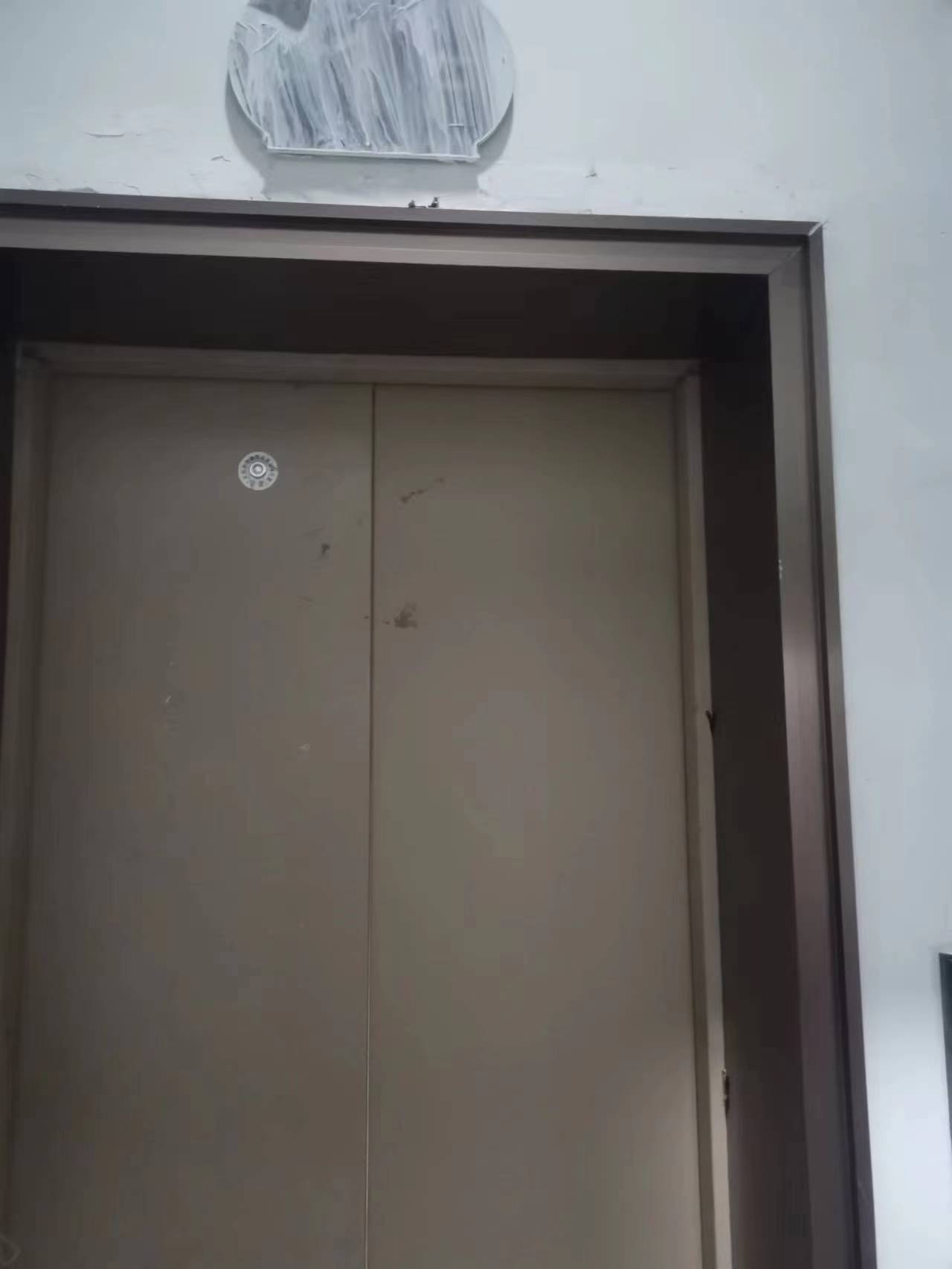http://dnhome.cn